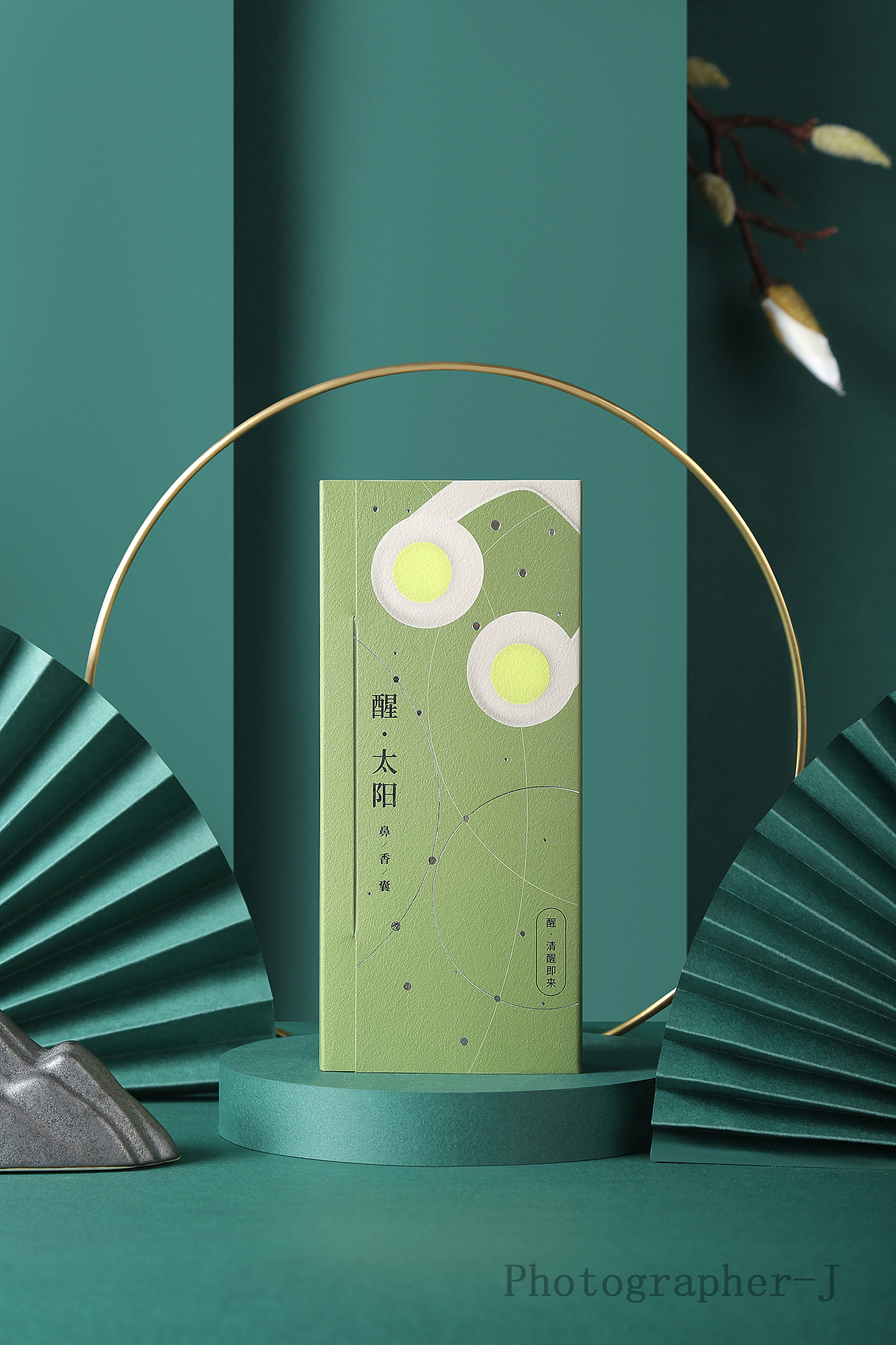 鼻香囊（图ZMjYyOTQ1MzI4） - 产品摄影 - 站酷设计师摄影师杰原创素材 - 站酷ZCOOL