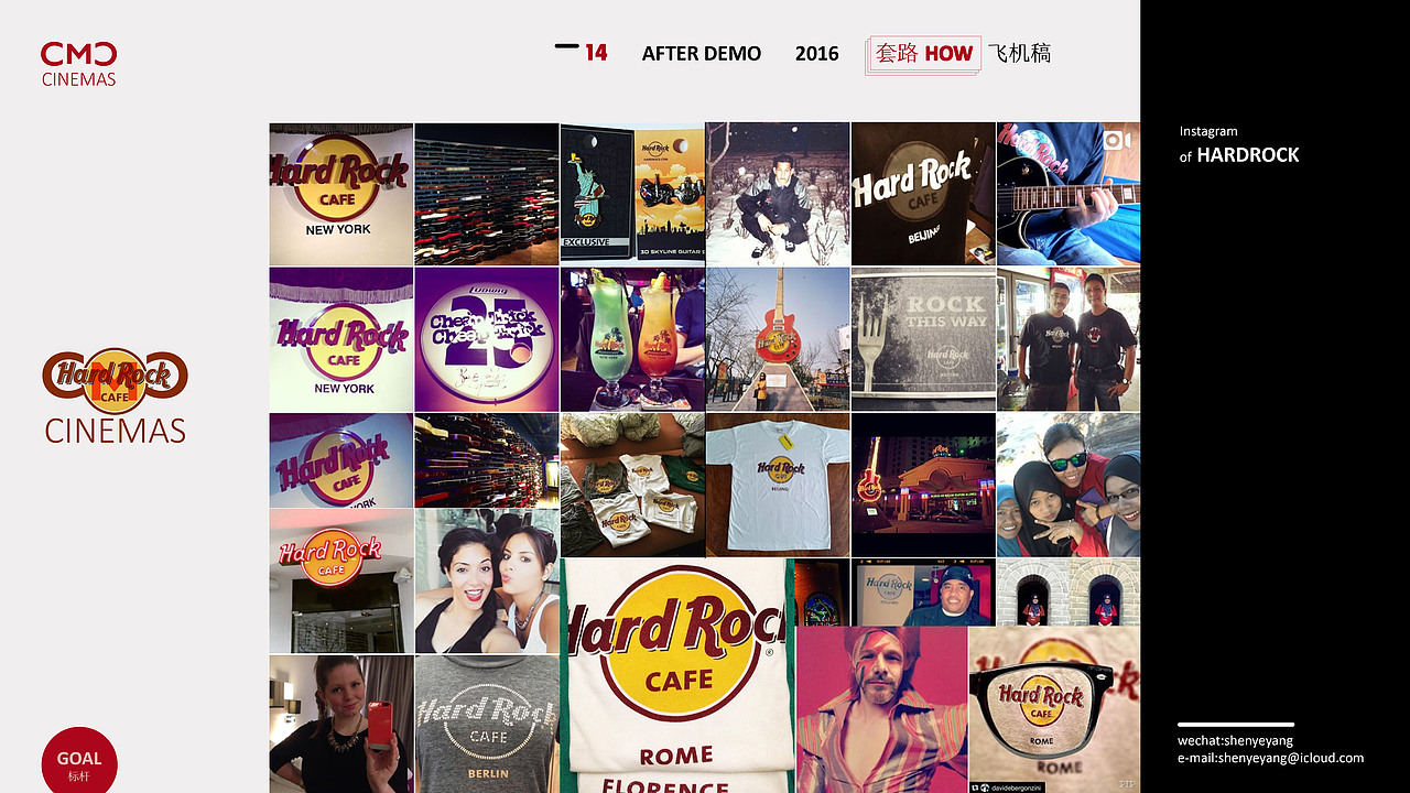 CMC影院logo构思策划案PART2（图ZNTA3NDI0Njg=） - 品牌 - 站酷设计师Helvetica原创素材 - 站酷ZCOOL