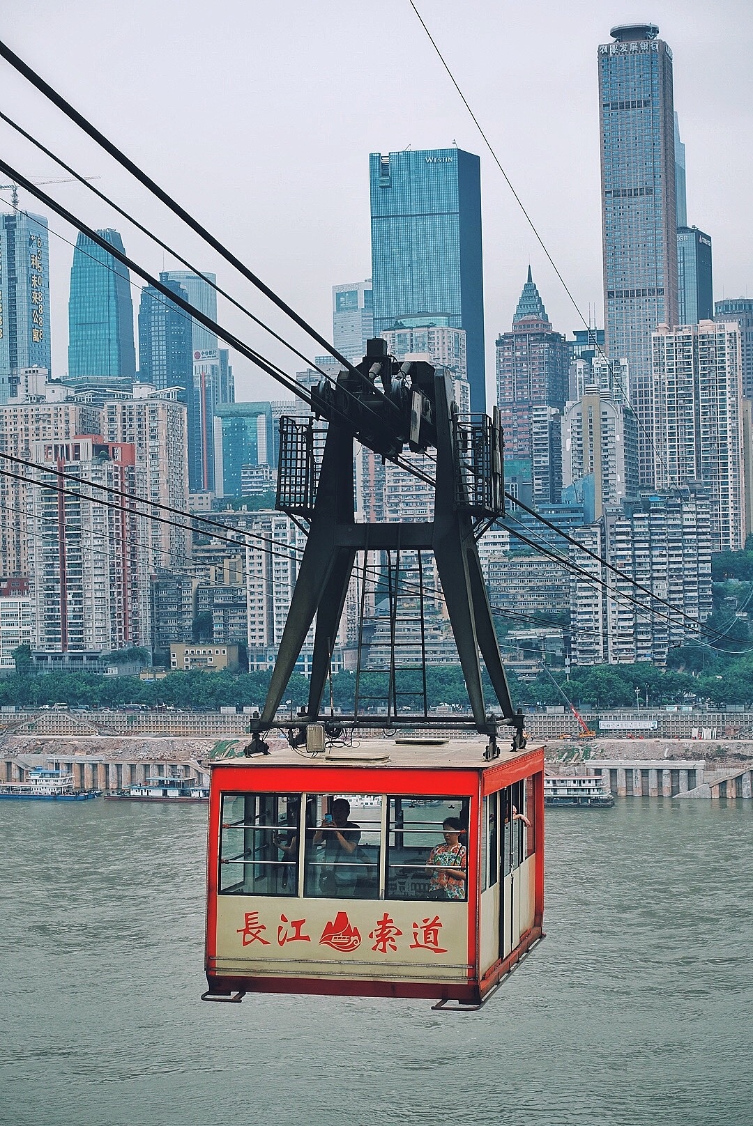 山城初窥探,重庆立体游
