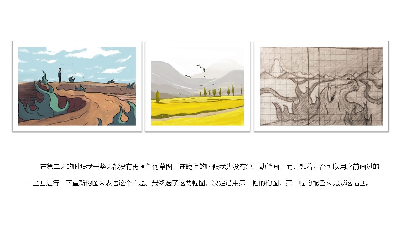 书籍封面：《愿你已放下，常驻光明里》（图ZMTY5ODI2MTY0） - 商业插画 - 站酷设计师流浪猫积木原创素材 - 站酷ZCOOL