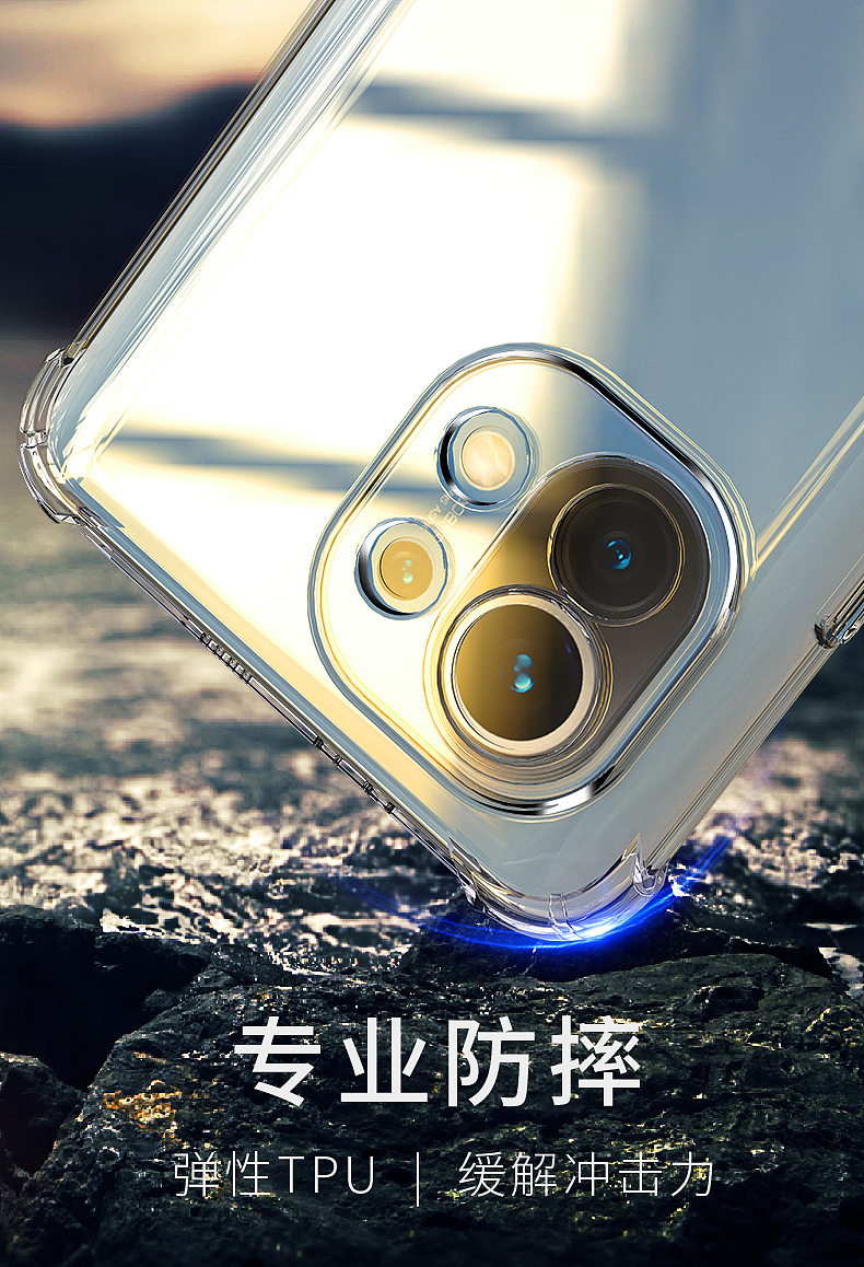 渲染 精修 主图