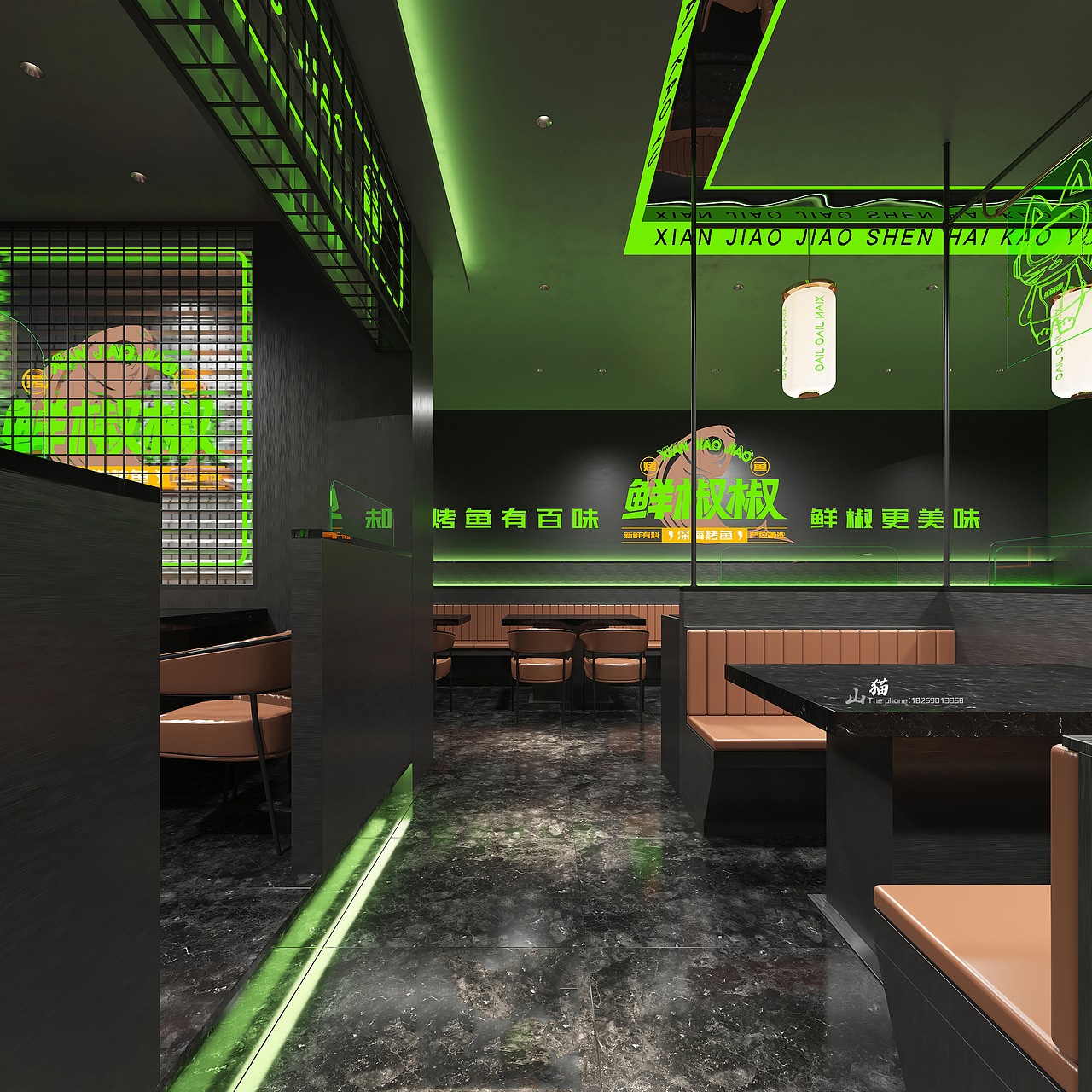 卷起来（图ZMzM4OTc4NTY0） - 家装设计 - 站酷设计师山猫视觉原创素材 - 站酷ZCOOL