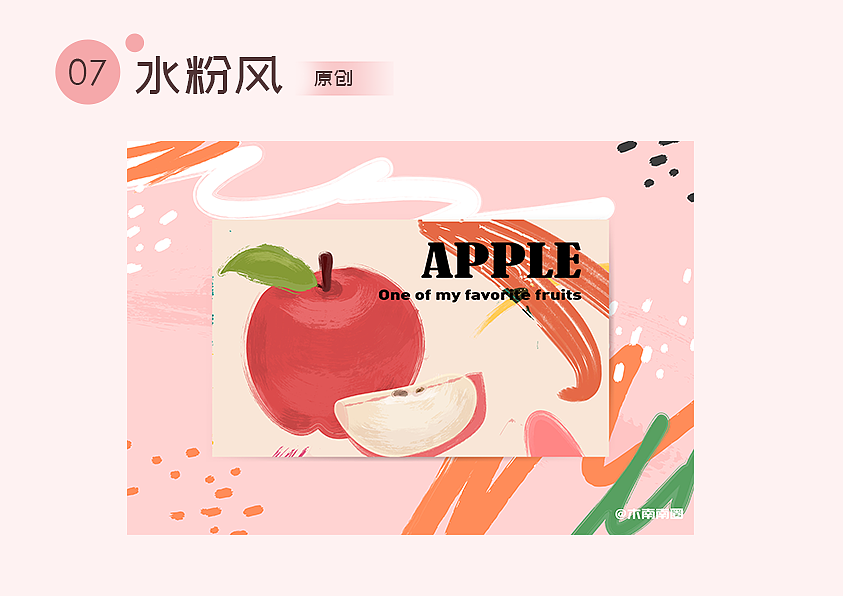 总结2019插画作品集（图ZMTkzNjk2NTI0） - 创作习作 - 站酷设计师木南南圈原创素材 - 站酷ZCOOL