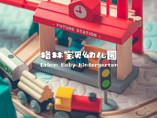 幼儿园VI