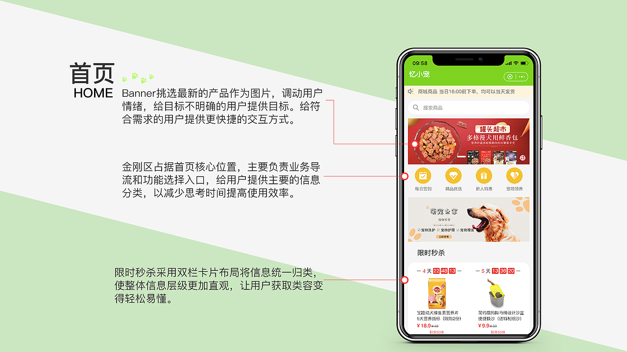 作品集（图ZMjcyNDc5MTE2） - 海报 - 站酷设计师忆思忆诚原创素材 - 站酷ZCOOL