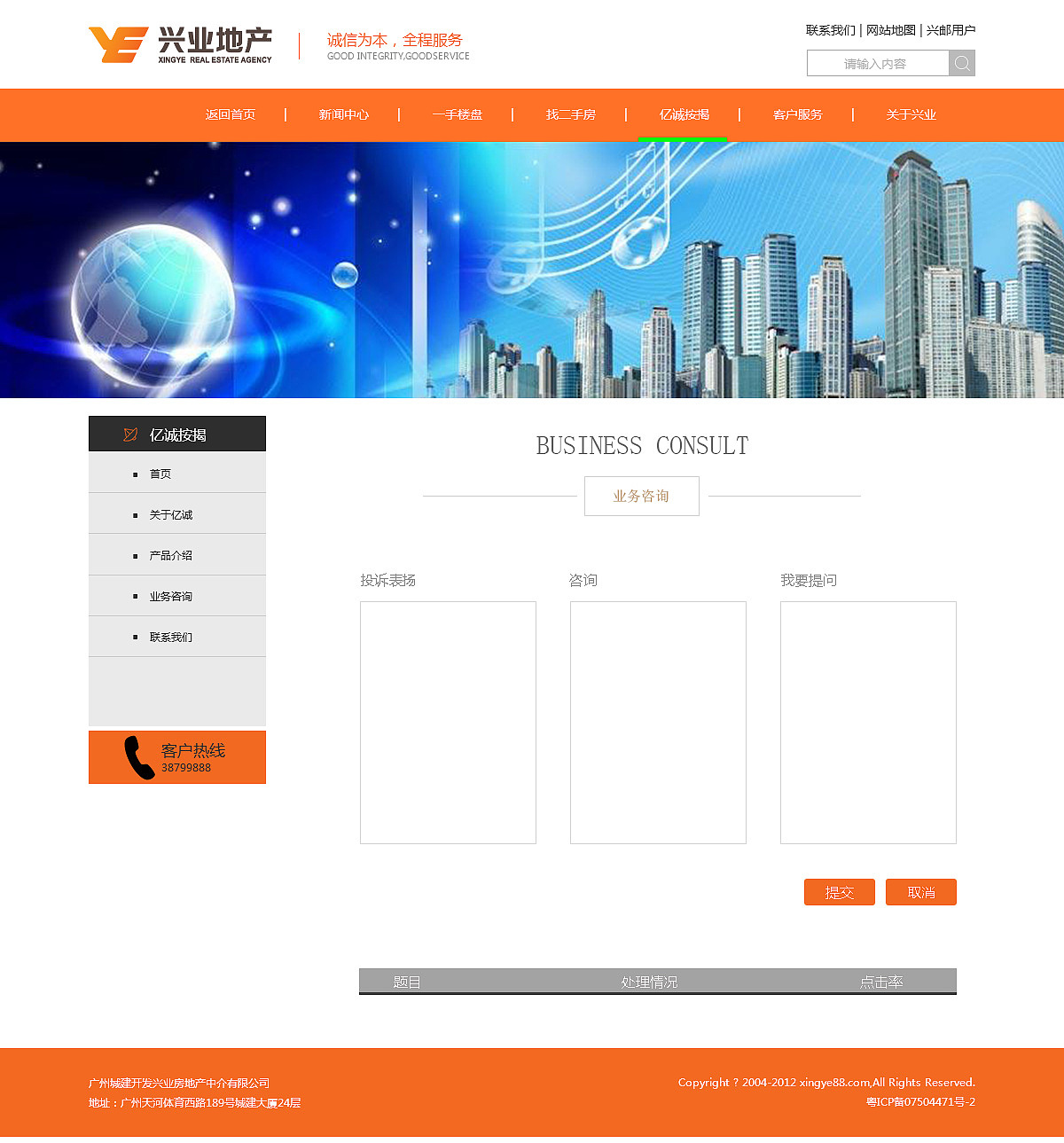 作品集（图ZODM2ODUxMTI=） - 其他平面 - 站酷设计师我是老家伙原创素材 - 站酷ZCOOL