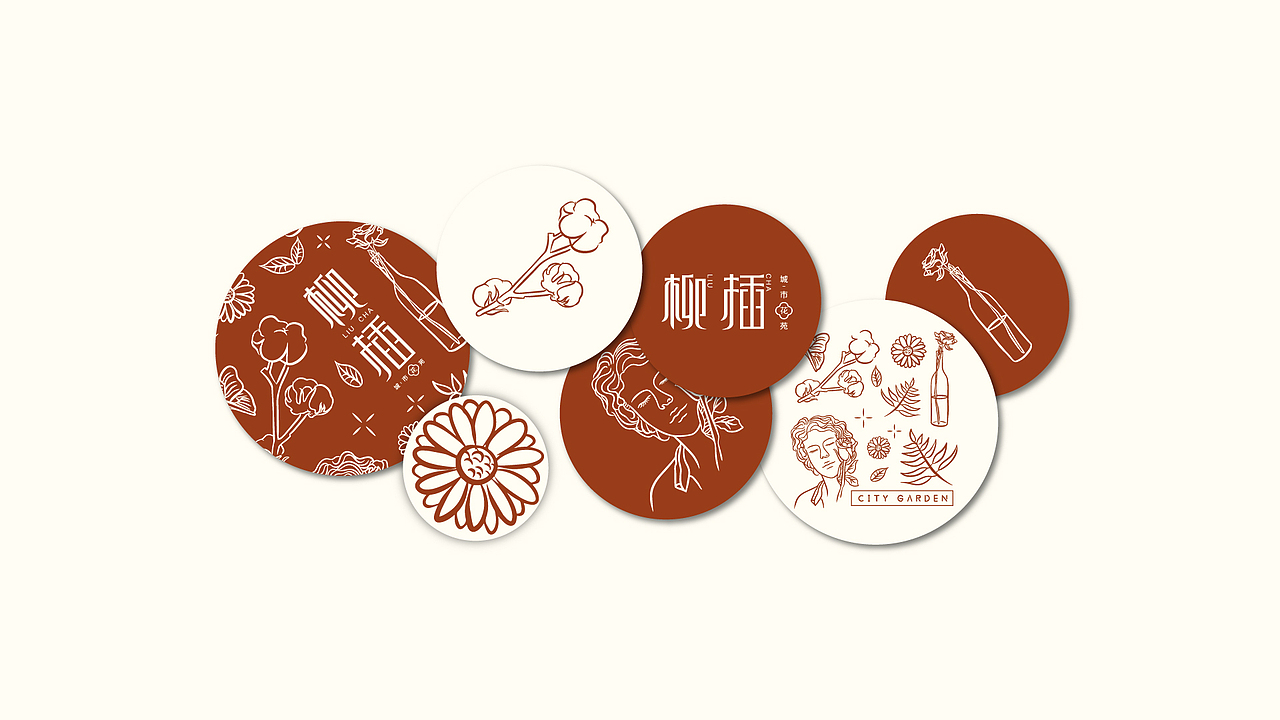 城市花店类品牌设计提案（图ZMjU5NDYxNTI0） - 品牌 - 站酷设计师关我啥事呢原创素材 - 站酷ZCOOL