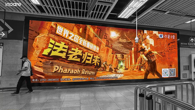 中国创异®| inDare 品牌案例年中合集