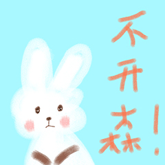 闲来无事的兔子（图ZMjczMzQ0NjUy） - 绘本 - 站酷设计师巩寒雨原创素材 - 站酷ZCOOL