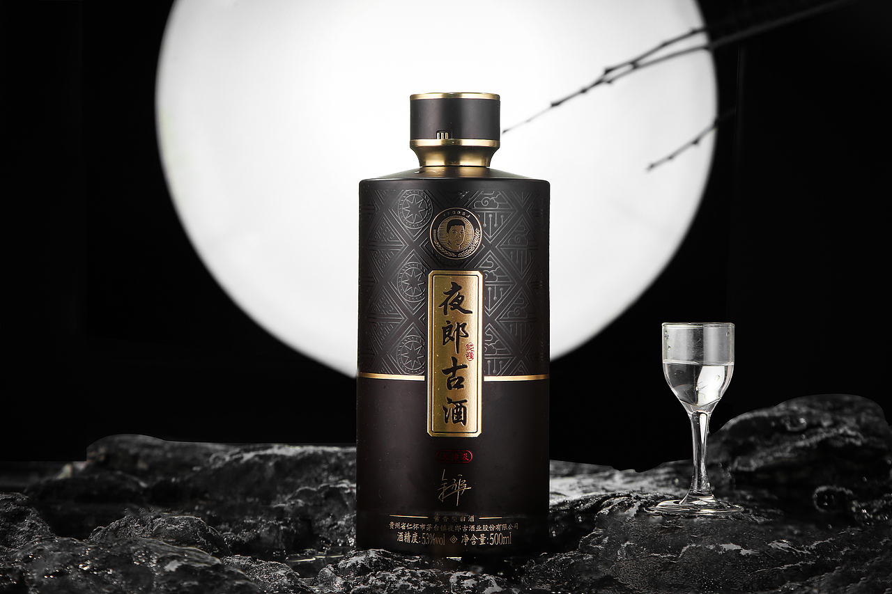 白酒（图ZMjgxNDIwNDk2） - 产品摄影 - 站酷设计师何为心安原创素材 - 站酷ZCOOL