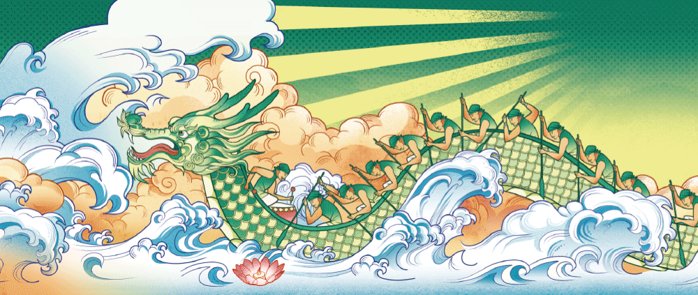 长风破浪/未来可期（图ZMzQwODgxNzUy） - 包装 - 站酷设计师东方好礼原创素材 - 站酷ZCOOL