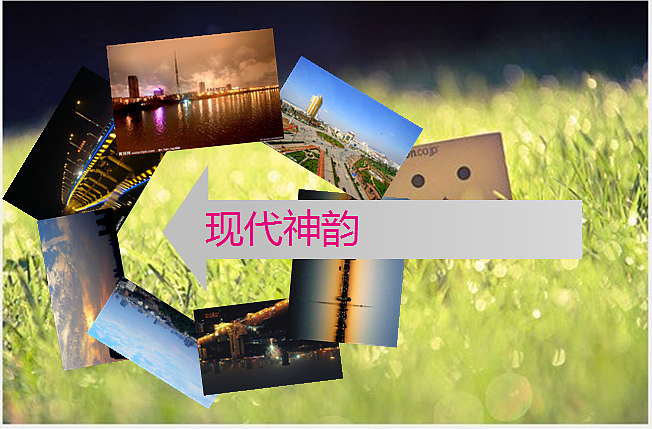 美丽南阳（图ZNzcwNjM3Mg==） - 品牌 - 站酷设计师天酬原创素材 - 站酷ZCOOL