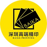 Baika佰卡的头像