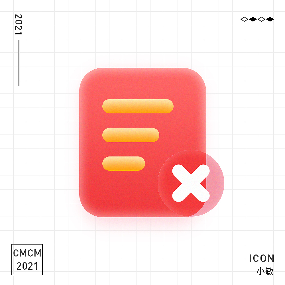 UI-圖標(biāo)（圖ZMjU2MzM4MDky） - 圖標(biāo) - 站酷設(shè)計(jì)師曹小米cm原創(chuàng)素材 - 站酷ZCOOL