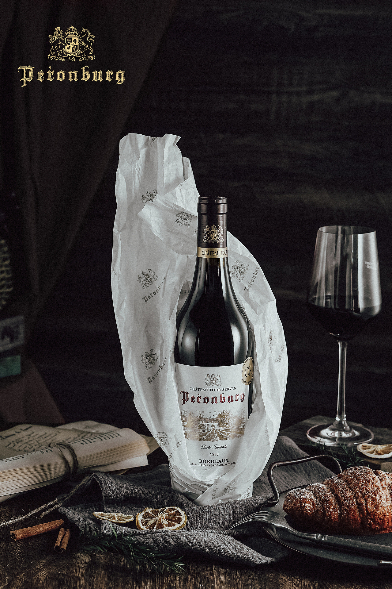 酒（图ZMjk1MDQ2NTA0） - 产品摄影 - 站酷设计师叙利亚劲夫原创素材 - 站酷ZCOOL