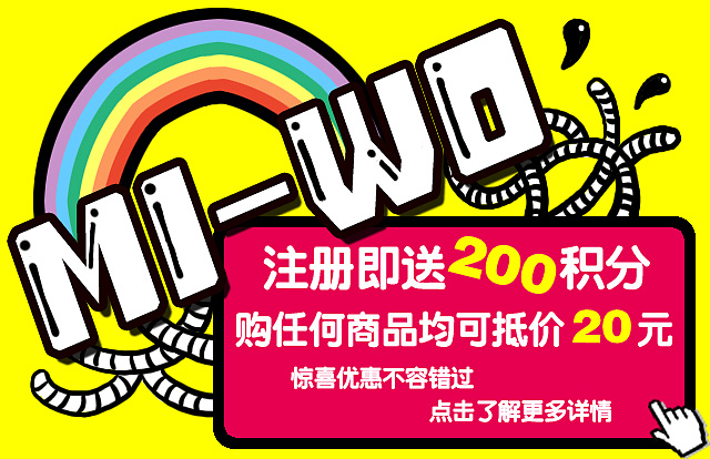 01473355499c630000019ae963f7cb.jpg@1280w_1l_2o_100sh.jpg
