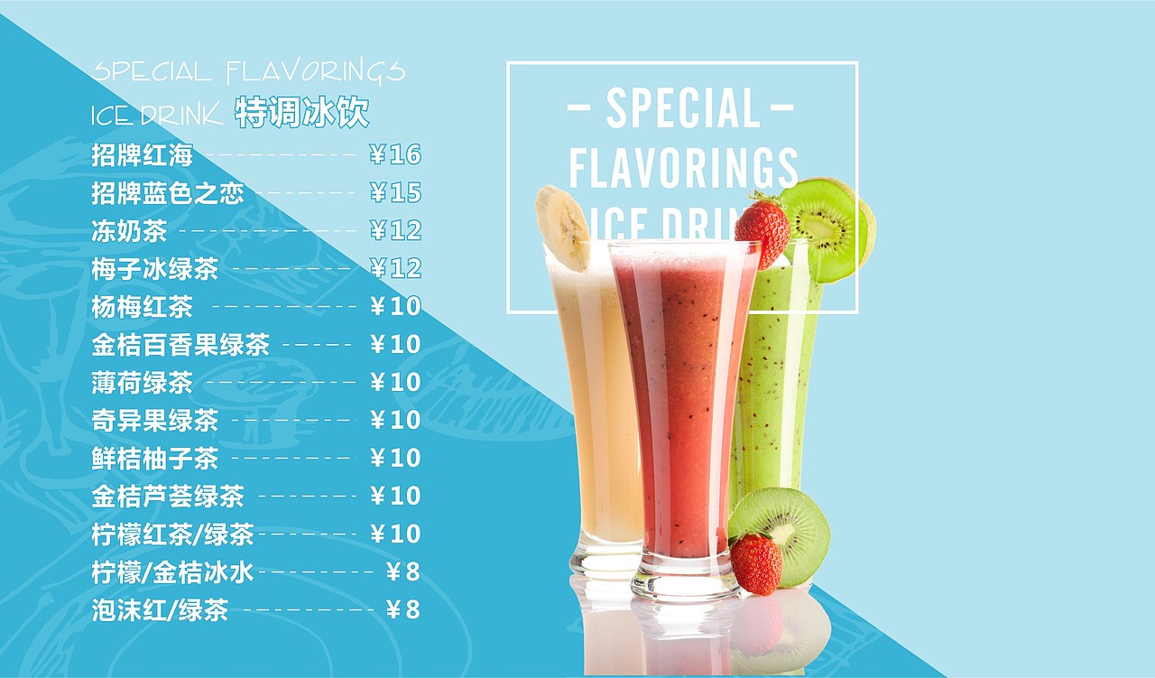 乐特网咖 Loft Internet Café 全国跨界概念网咖连锁/ 品牌vis视觉设计