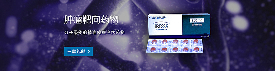 最近 banner 习作