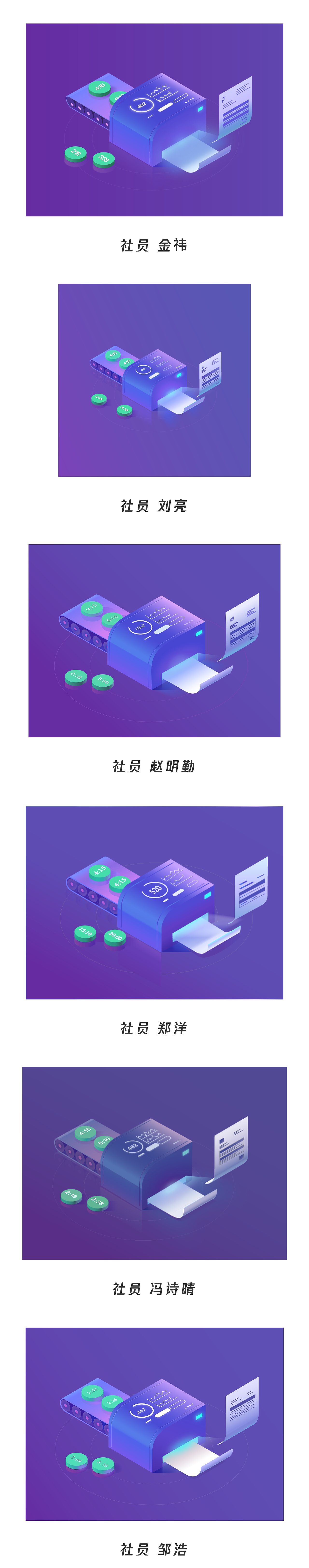 2018年6月18日，每周练习第八期（图ZMTE5NzA4ODY0） - 艺术插画 - 站酷设计师奶芙定制原创素材 - 站酷ZCOOL