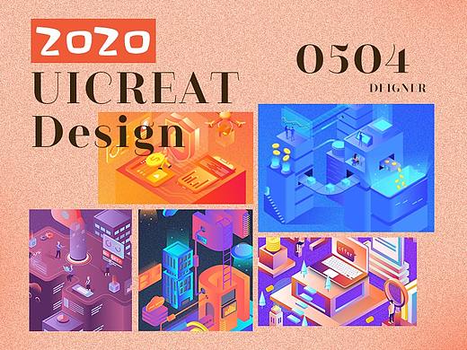 21天移动端插画系列