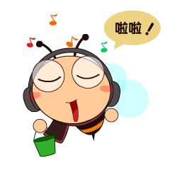 嗡仔gif表情来了_单眼猫工作室-站酷zcool