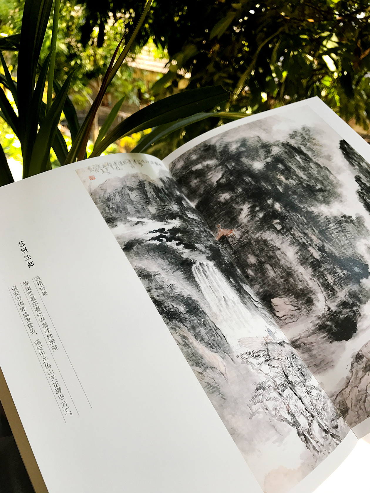 展现一本书的缘份(图ZNzA5MDU4MjA=) - 书籍/画册 - 站酷设计师黄瀚贤原创素材 - 站酷ZCOOL