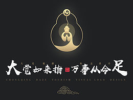  标志、