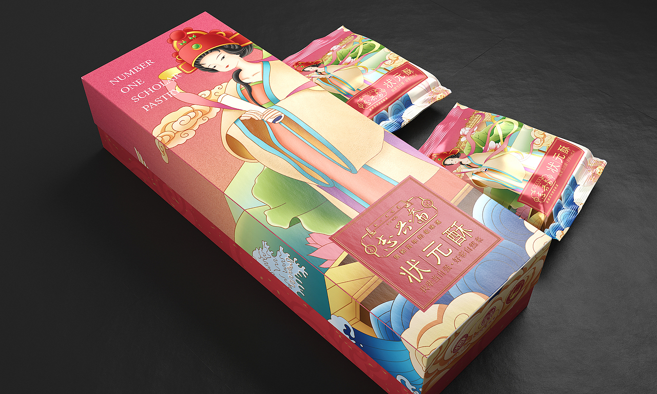 志兴斋酥饼—徐桂亮品牌设计（图ZMTg5MTYxNTgw） - 品牌 - 站酷设计师徐桂亮品牌设计原创素材 - 站酷ZCOOL