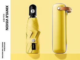 Maglady /新叶集天猫淘宝雨伞摄影拍摄