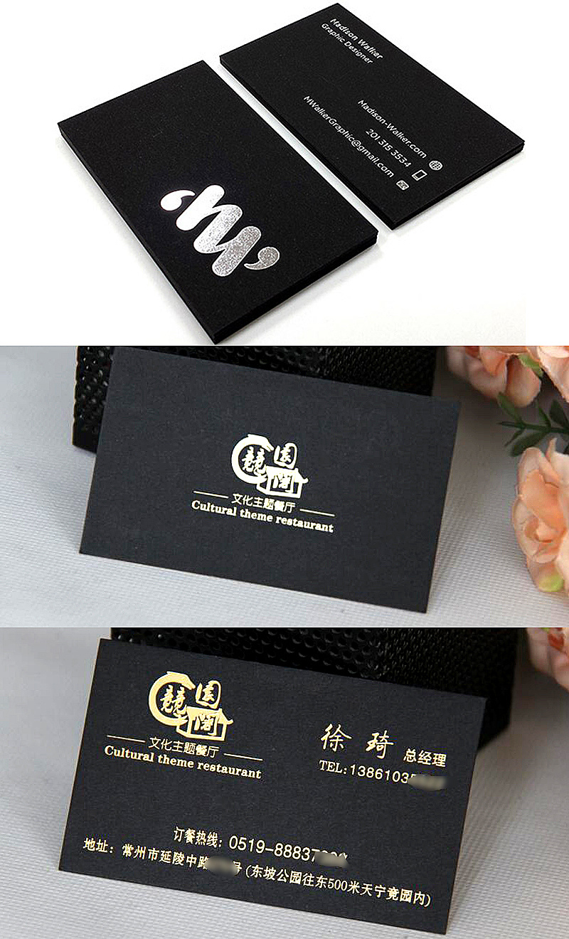 平面设计师小骑士203009原创作品/平面