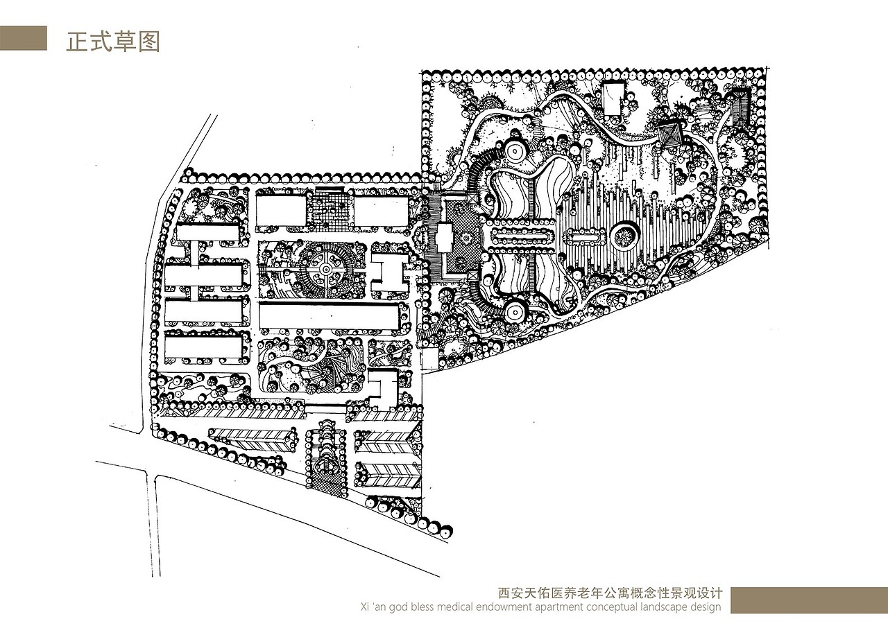 归园田居敬老院景观设计（图ZNzA2ODIyODQ=） - 景观设计 - 站酷设计师调色板22原创素材 - 站酷ZCOOL