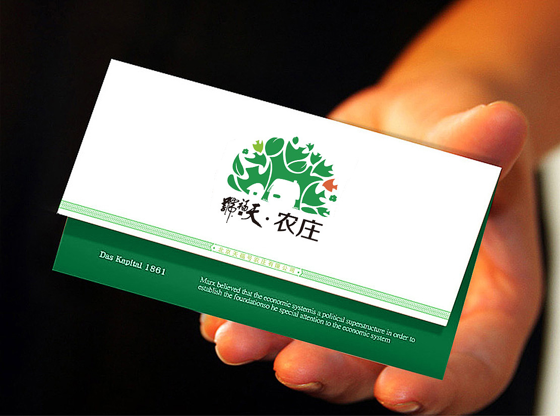 天福号农庄LOGO设计-天福号农庄VI设计（图ZMTE2NDAzMzcy） - Logo - 站酷设计师唐彩华业原创素材 - 站酷ZCOOL