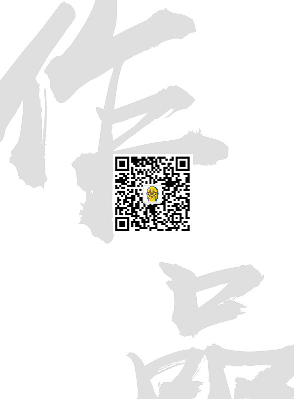 个人作品集（图ZMTI3Mzc5MTQ4） - 其他平面 - 站酷设计师视觉颜究所原创素材 - 站酷ZCOOL
