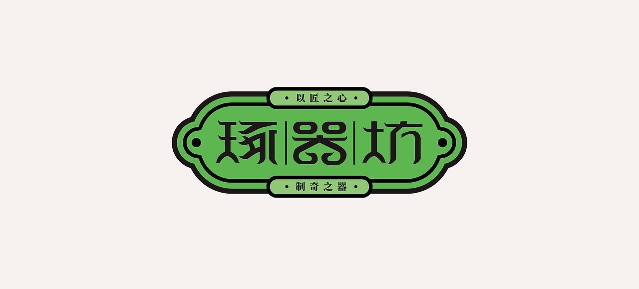 logo（图ZMjkyODc5NzA0） - Logo - 站酷设计师龙女扶苏原创素材 - 站酷ZCOOL