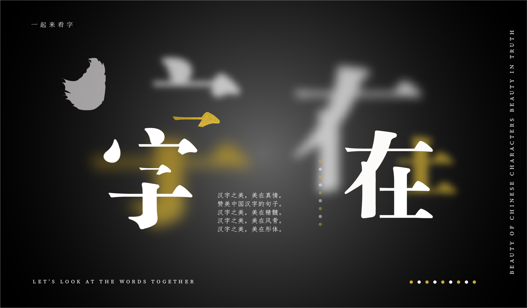 亡九的个人主页（背景预览） - 主页背景设置 - 站酷设计师亡九原创素材 - 站酷ZCOOL