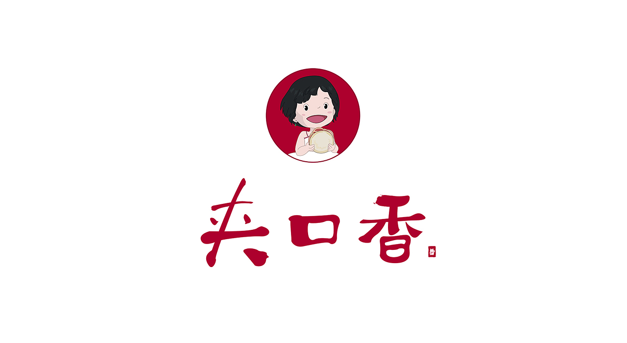 餐饮LOGO设计（图ZMTY0NzU1OTY4） - Logo - 站酷设计师方克原创素材 - 站酷ZCOOL