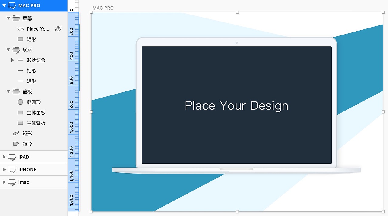 案例展示样机 iMac iPhone