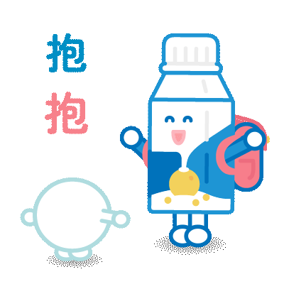 约翰强尼x安慕希x思念（图ZMjQzNjkzMDY4） - 艺术插画 - 站酷设计师约翰强尼原创素材 - 站酷ZCOOL