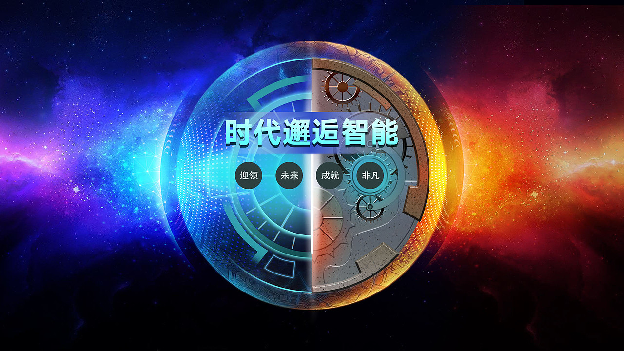 临摹（图ZMTI0MzE0NjI4） - 图标 - 站酷设计师Z55170310原创素材 - 站酷ZCOOL