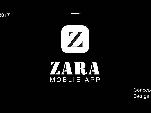 zara电商概念app