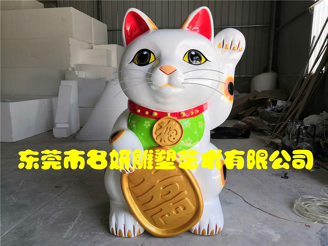 代表财和福一起到来的玻璃钢招财猫卡通雕塑纳福的寓意（图ZMTgxMTA2NTYw） - 雕塑 - 站酷设计师添翼雕塑何小姐原创素材 - 站酷ZCOOL