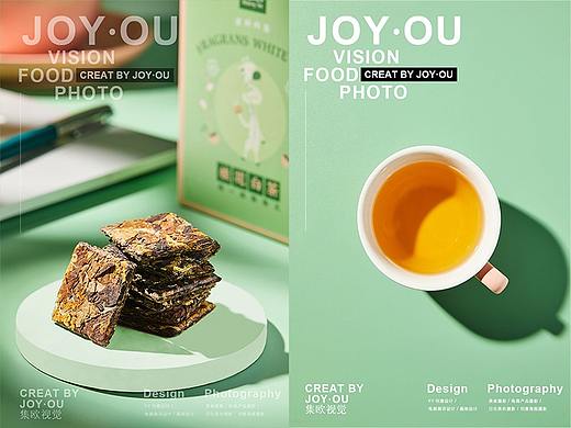 轻沏 养身茶 x JOY·OU