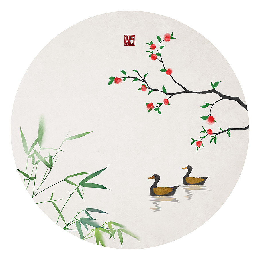 【中国风插画】竹外桃花三两枝，春江水暖鸭先知。（图ZMjkzMDAwNzQ4） - 创作习作 - 站酷设计师石家小鬼原创素材 - 站酷ZCOOL