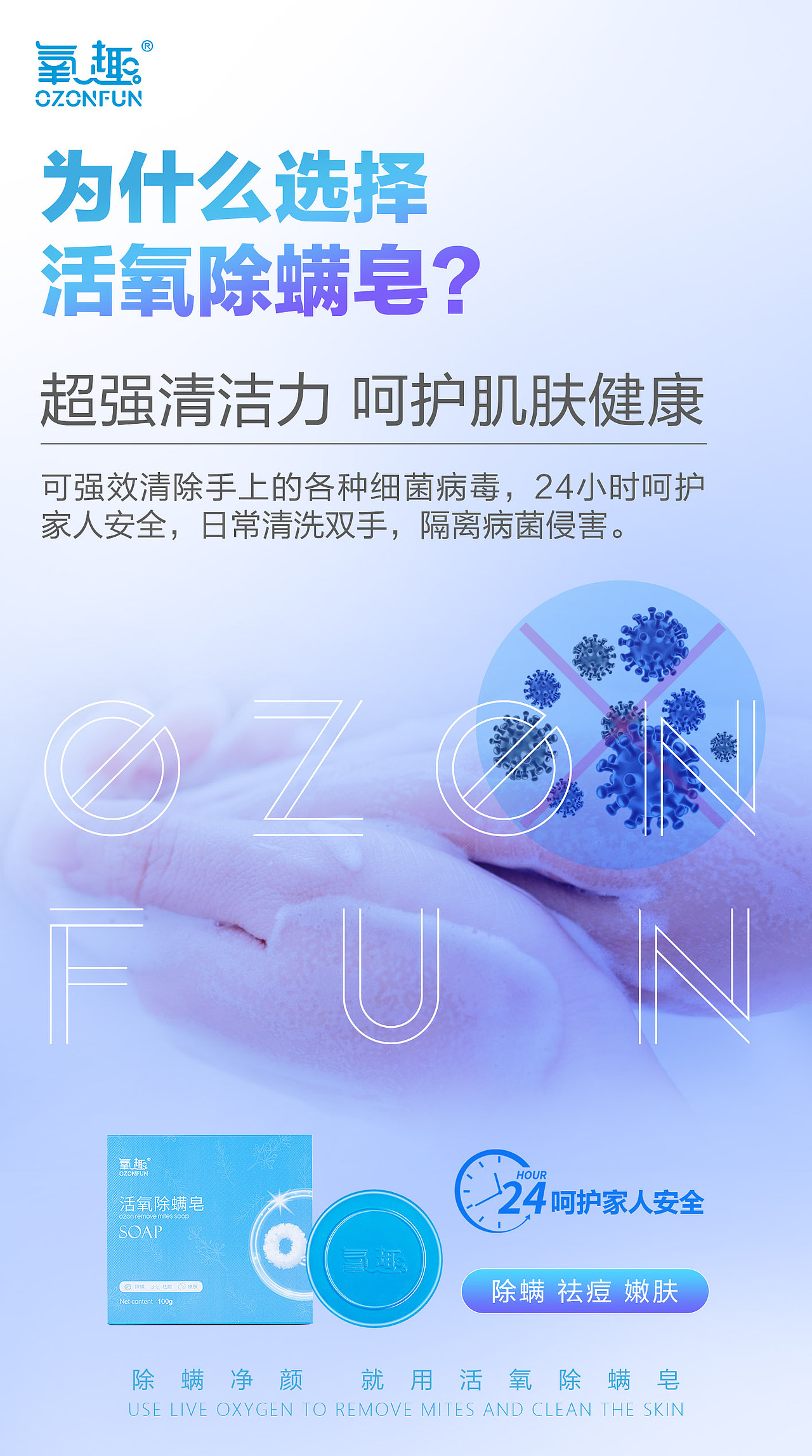 产品海报（图ZMjMwMTI5NzIw） - 宣传物料 - 站酷设计师lemo创意原创素材 - 站酷ZCOOL