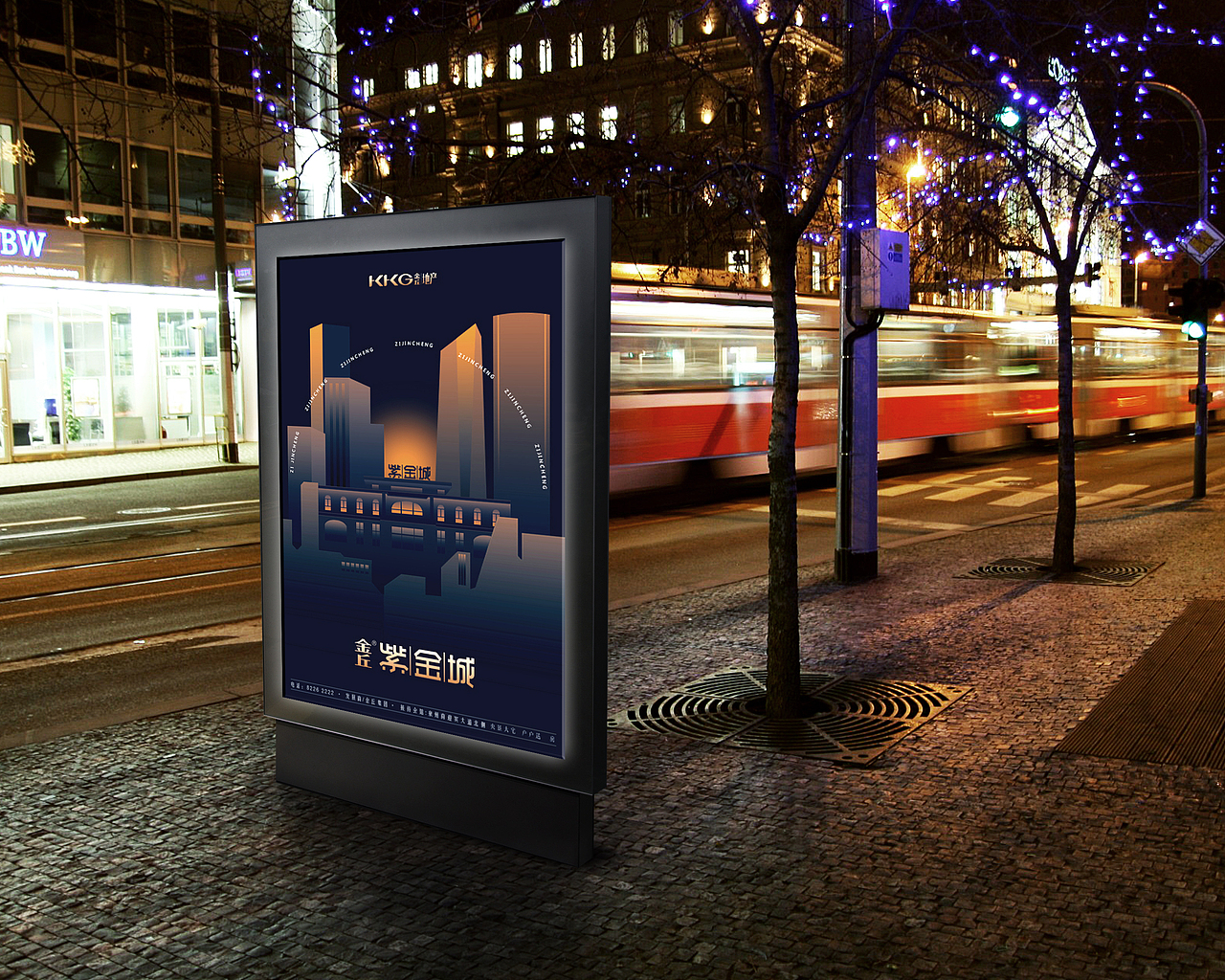 #平面# 集团标志设计（2.0）（图ZODIwNTYyODQ=） - Logo - 站酷设计师小鸽子策略设计原创素材 - 站酷ZCOOL