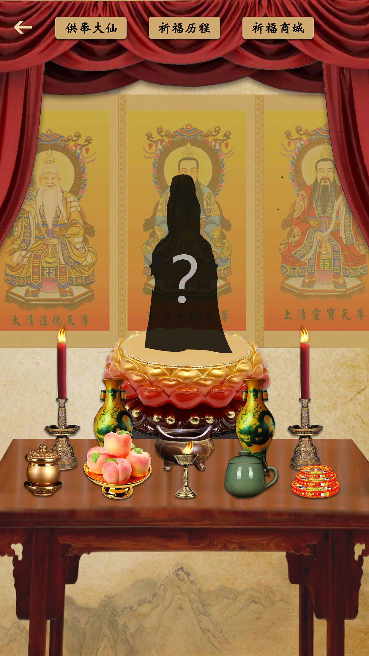 H5设计截图（图ZMTEwMDQ4NzIw） - 移动端网页 - 站酷设计师Ciki呀原创素材 - 站酷ZCOOL