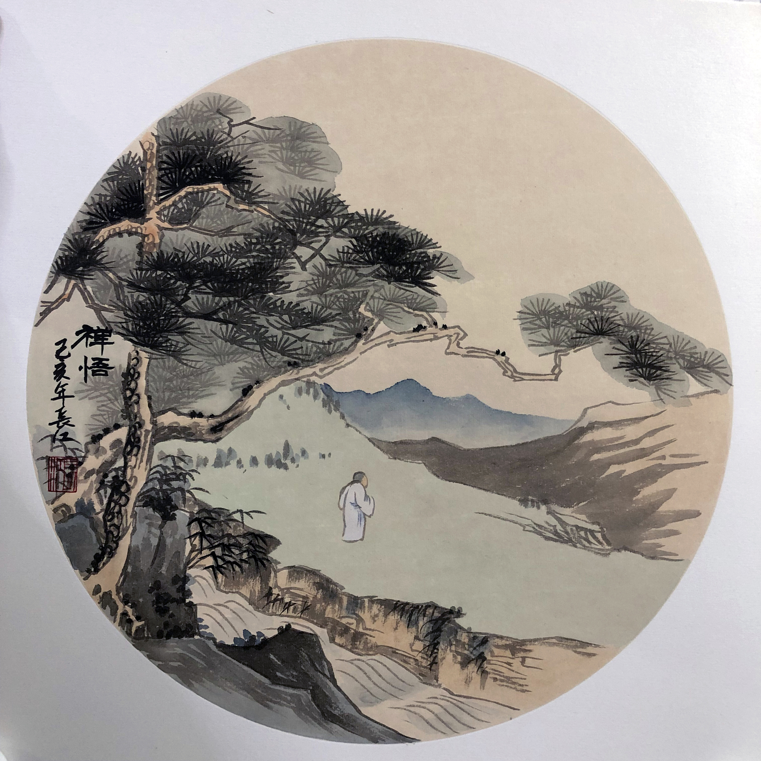 扇面小品《禅悟》及绘制过程视频|纯艺术|国画|长江山水画 - 原创作品