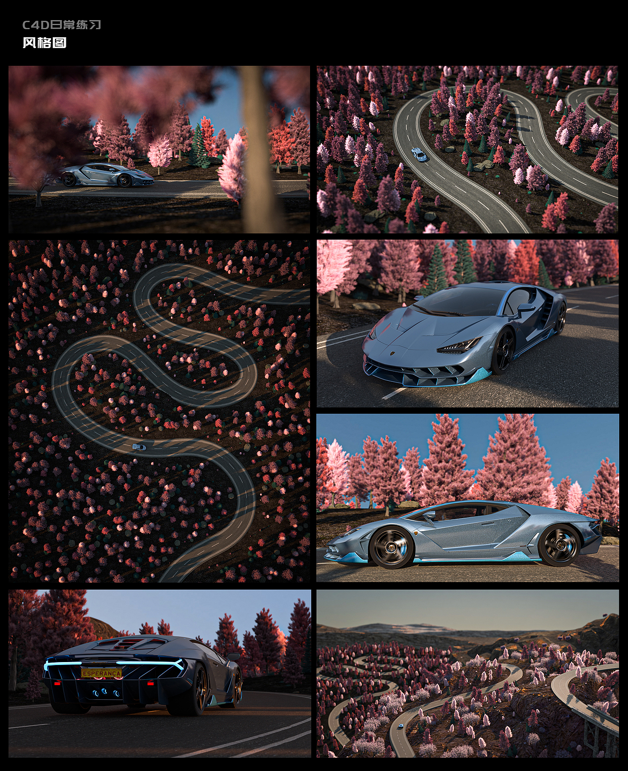 2020C4D年度總結（图ZMjM4MTA1MDA4） - 场景 - 站酷设计师汤姆克卤蛋原创素材 - 站酷ZCOOL