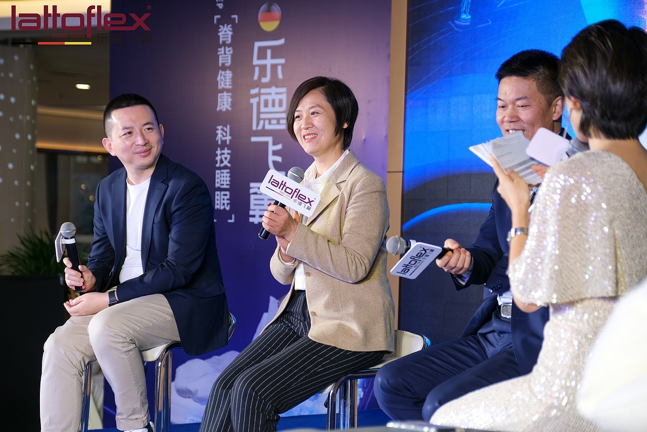 活动跟拍 | 乐德飞翼开业仪式