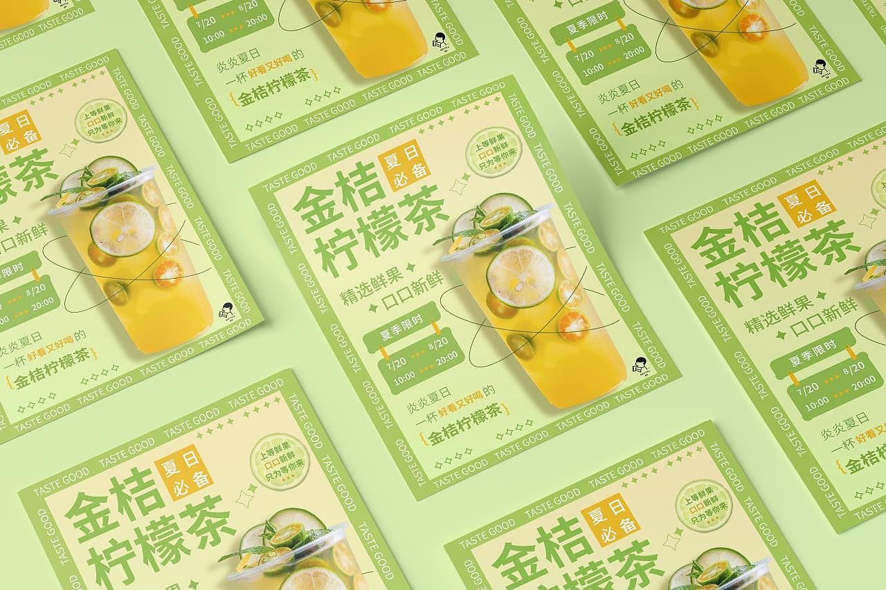 近期排版海报等等